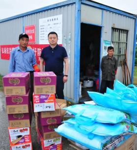 无为防汛情况最早概述