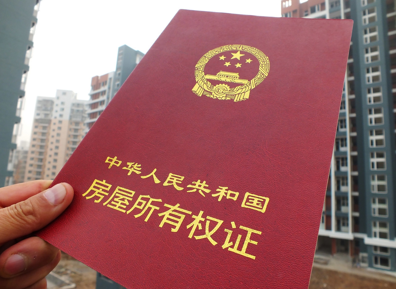 最早的民法典案例及其历史沿革与启示