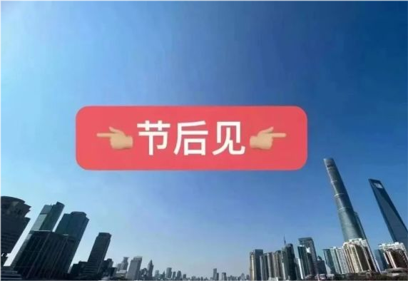 全球抗疫新篇章，疫情演变与早期迹象下的挑战与展望（9月4号疫情最新动态）