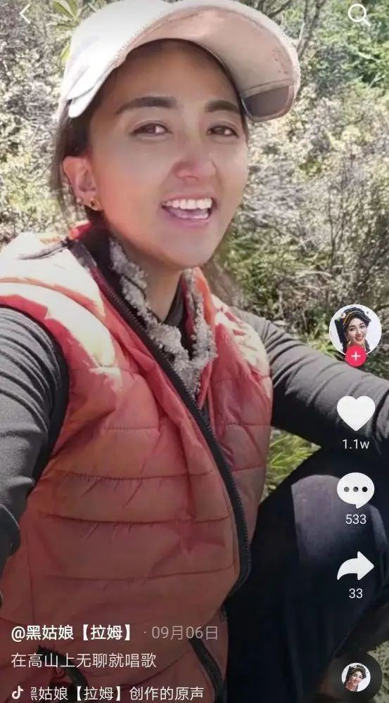 探索网红拉姆的诞生初心与成长之路，早期视频回顾与成长轨迹揭秘