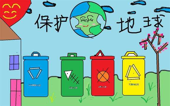 垃圾分类的起源，早期实践与历史演变