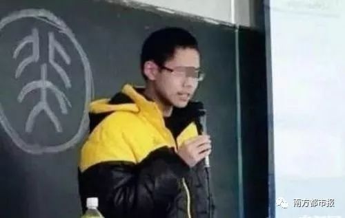 北大弑母案深度探究，最早情况的揭秘与分析