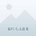 从概念到现实，电脑发展的早期历程与进展