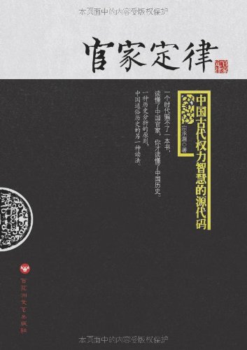 奕姗
