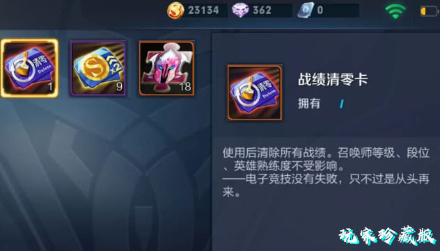 王者荣耀，探索2025最早版本的独特魅力