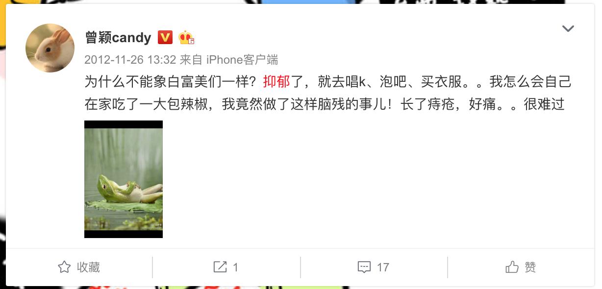 币对的起源、演变及早期情况探究，影响与启示