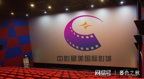 最早一本影院，诞生、发展与深远影响