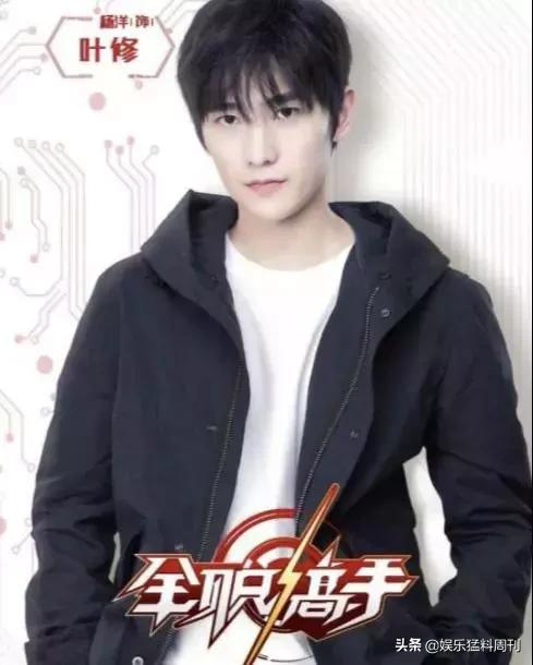 肖战，娱乐圈的破茧成蝶之路