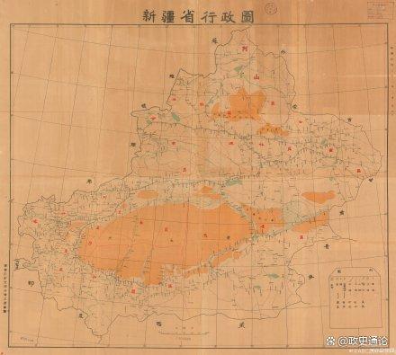 新疆最早官方情况概述与解析