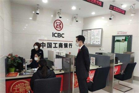 重庆市疫情最早情况分析与解析