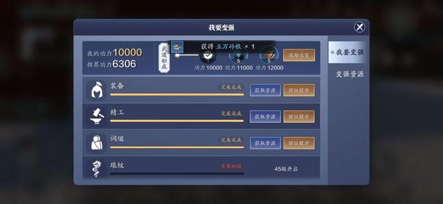 檀乐怡