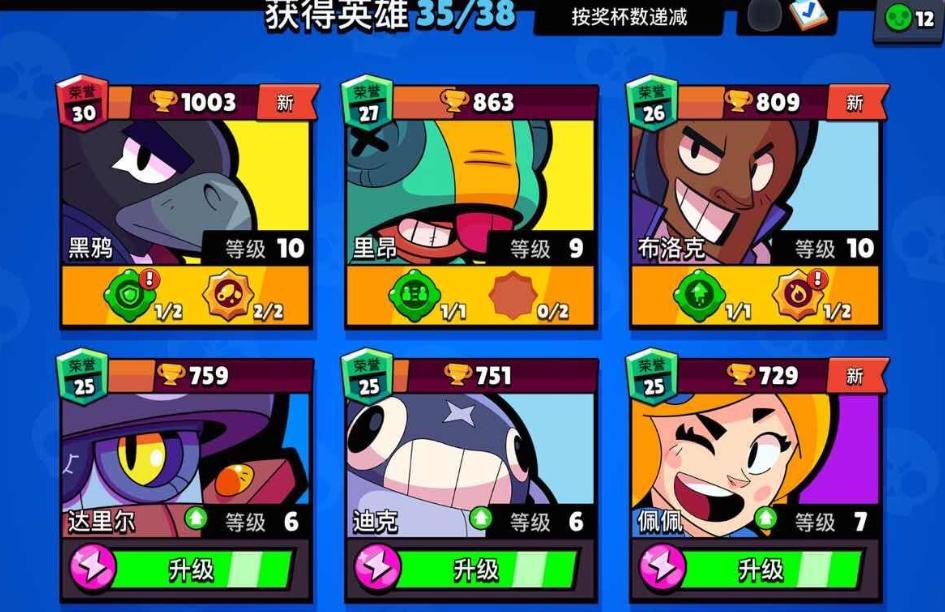 凯璟