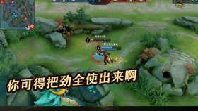 最早觉悟人机20关攻略全解析