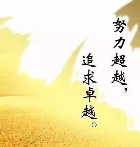 祥元
