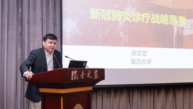 付庆一早期情况探究
