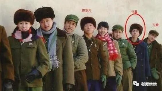 教育实验 第5页