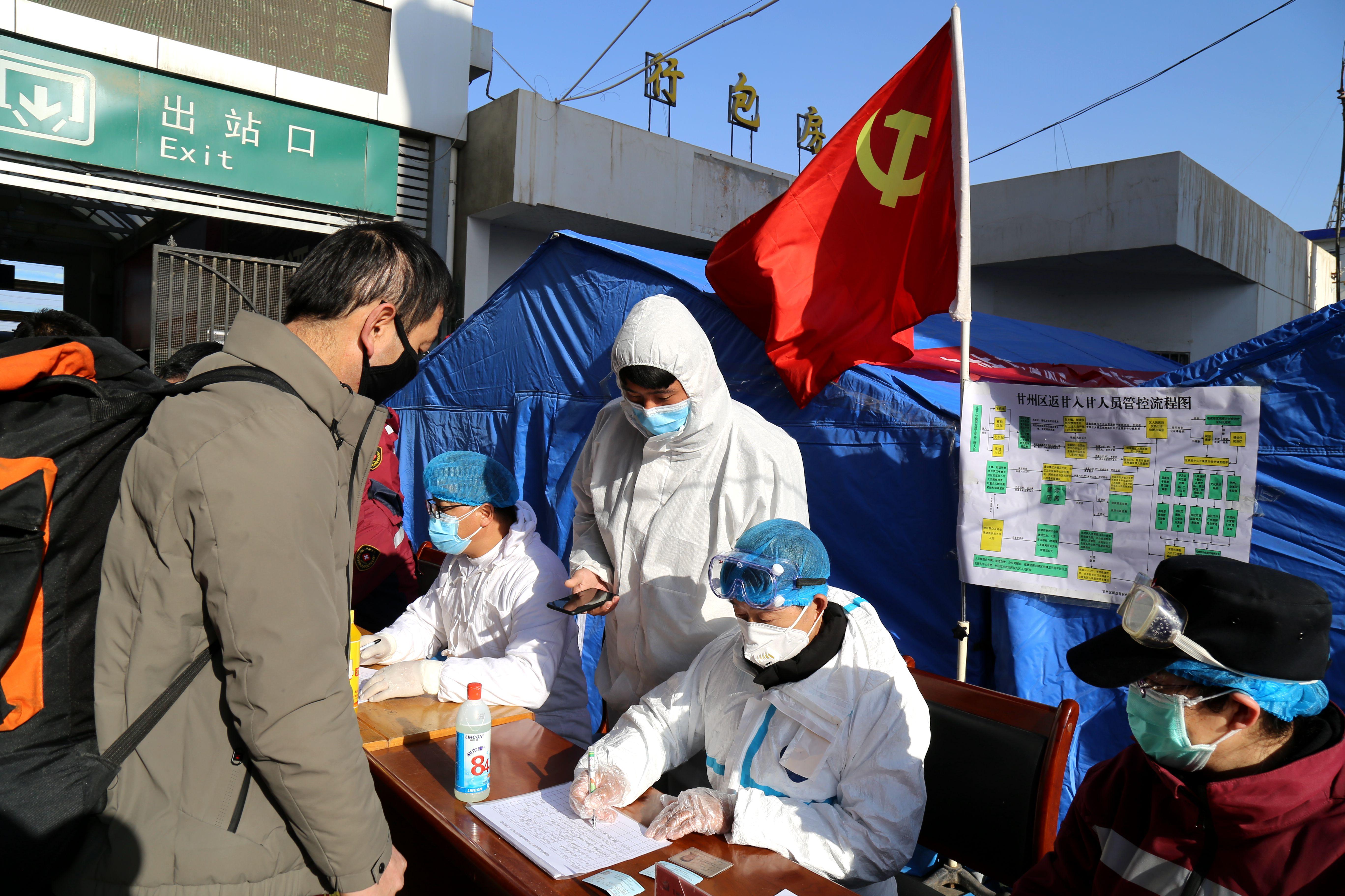 国内最早疫情防控措施，从预警到行动，守护家园的防线构筑