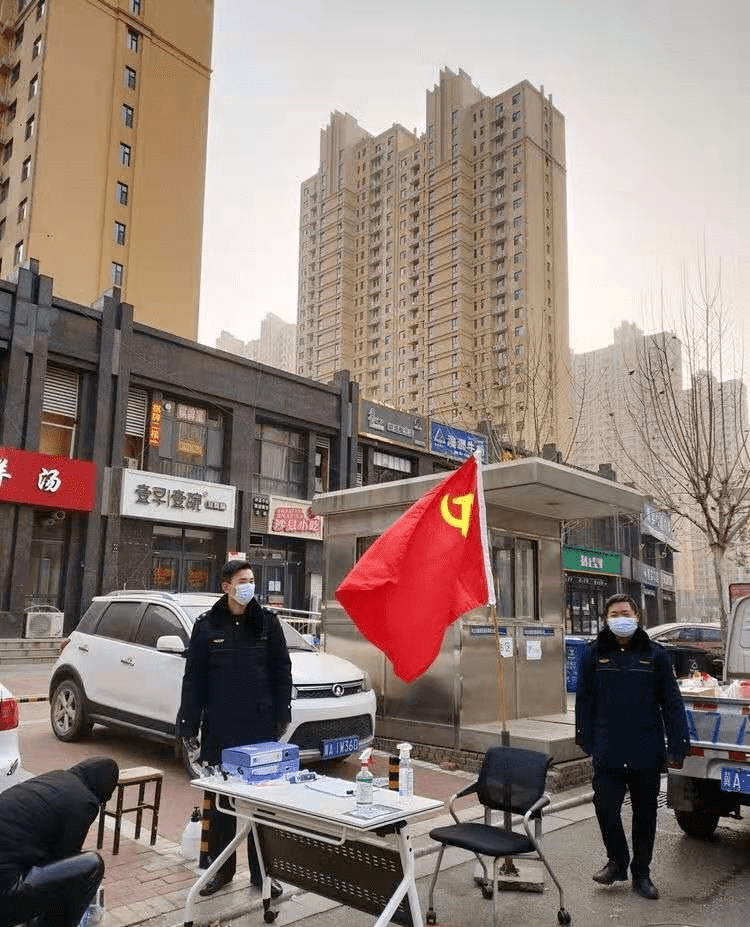 教育科研 第5页