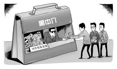 2025年4月 第25页