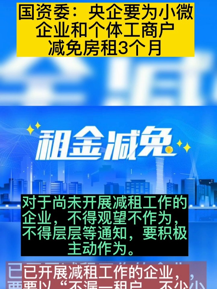 金钥