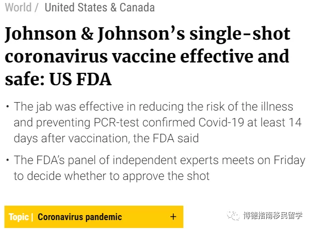 加拿大最早疫情实时情况概述