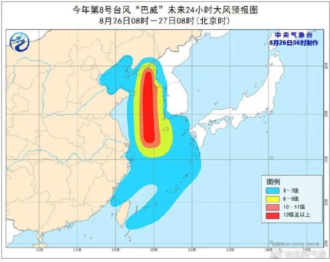 辽宁台风最早路径探析，聚焦台风路径27号研究