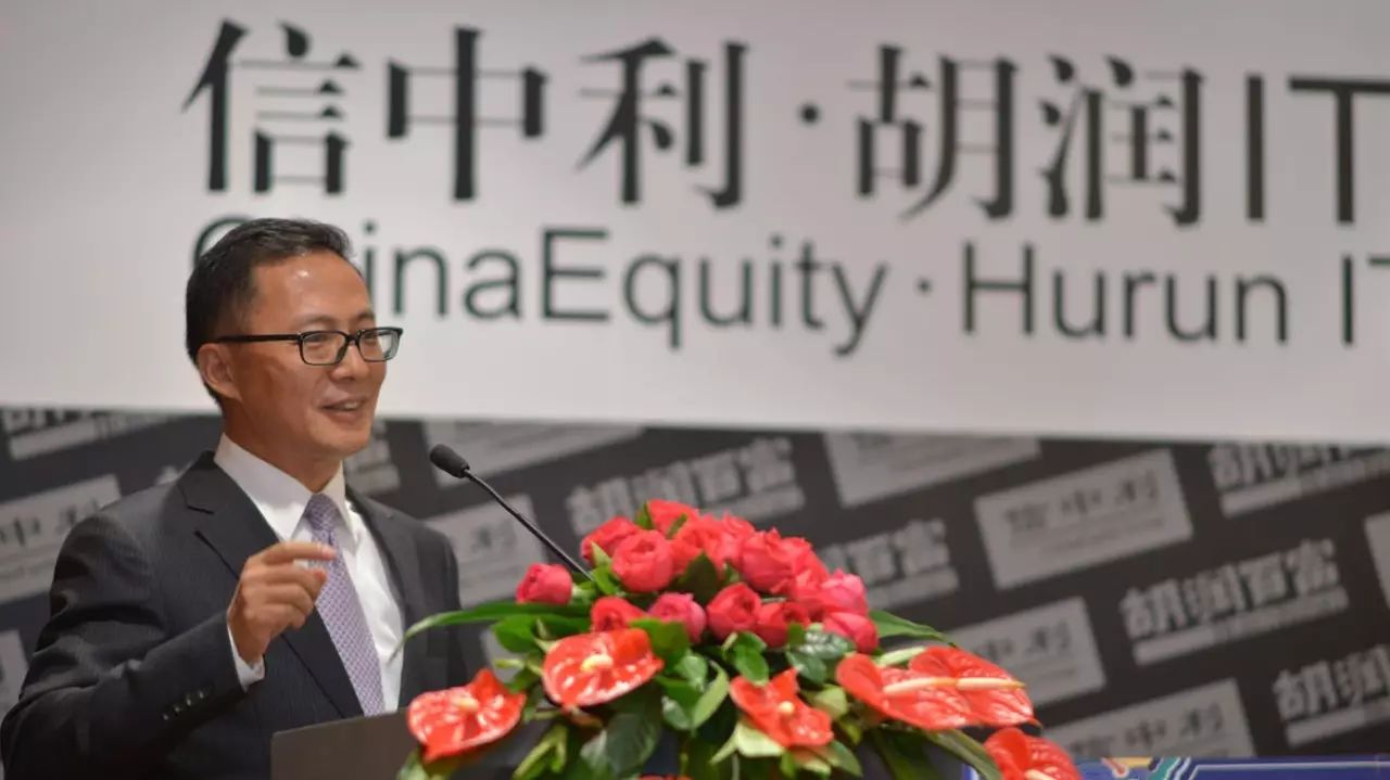 中国最早创业者的时代先驱，引领潮流的先锋人物