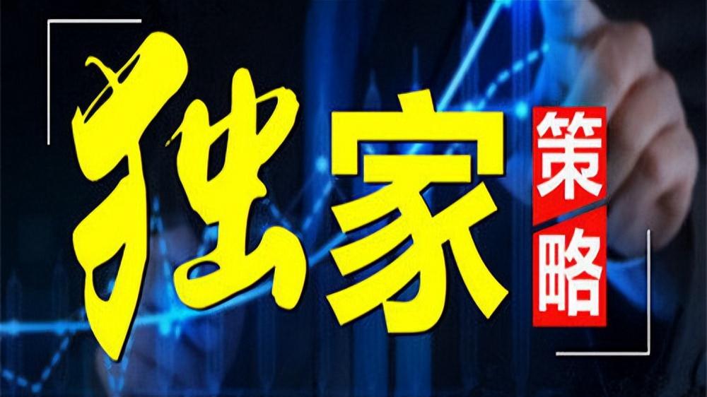 今日纸白银走势最新动态，深度分析与预测