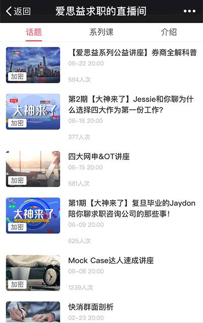 探索韩漫世界的起点，最早免费韩漫网全本畅读