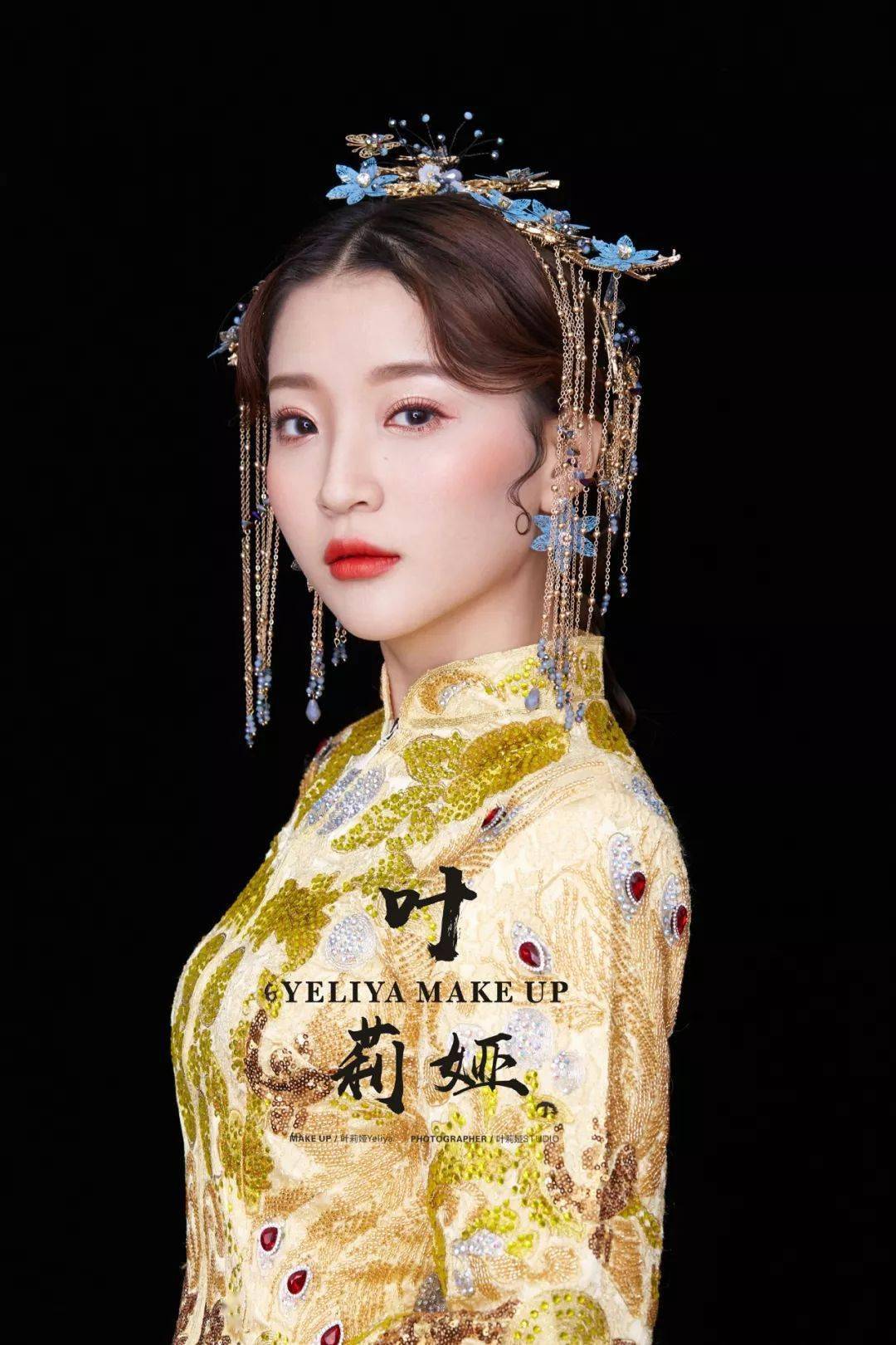 今年最新款秀禾，时尚与文化的完美融合