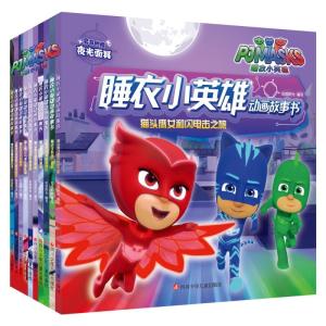 经典小英雄动画的起源与发展探寻之旅，追溯早期动画片的足迹