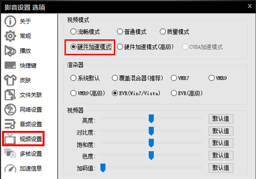 影音先锋2025，探索亚洲最早资源之旅