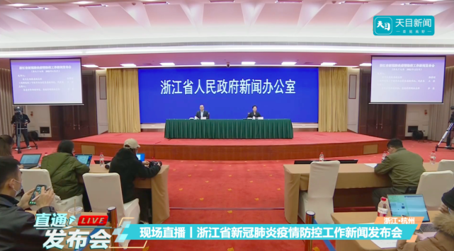 宁波迅速响应与坚守，疫情最早情况回顾与一线抗疫纪实