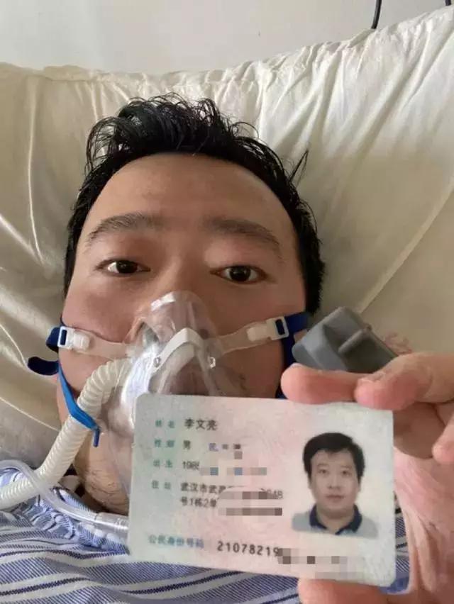 探究新冠病毒肺炎（COVID-19）最早情况分析