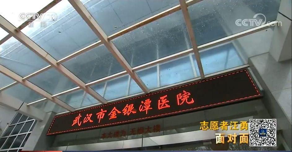 汪勇的最早情况探究，揭秘他的成长轨迹与故事开端