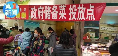 西安疫情六月通报回顾与前瞻