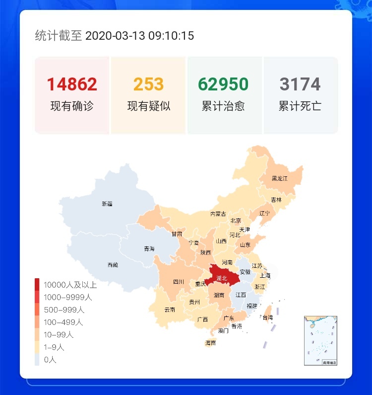 疫情初期的真实面貌，疫情视频最早情况揭示与解析